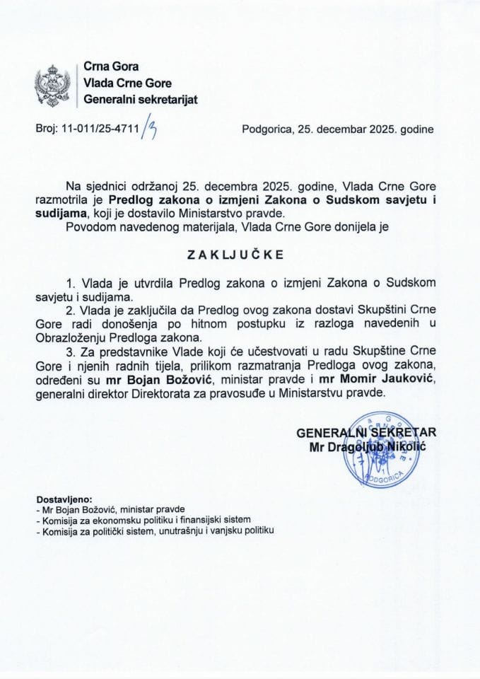 Предлог закона о измјени Закона о Судском савјету и судијама - Закључци