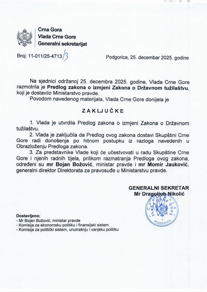 Предлог закона о измјени Закона о Државном тужилаштву - Закључци