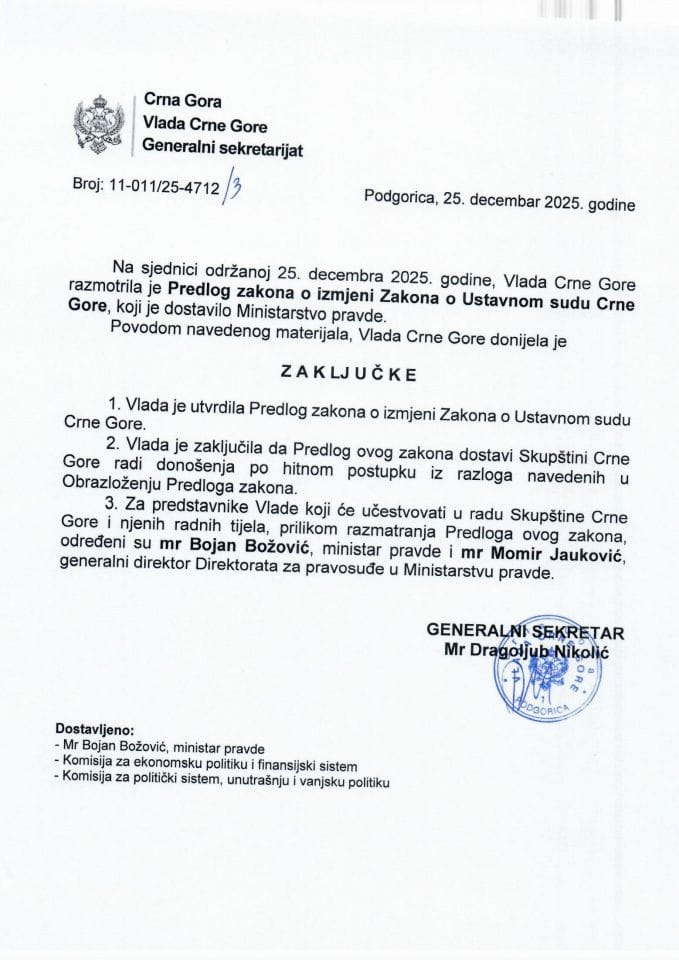 Предлог закона о измјени Закона о Уставном суду Црне Горе - Закључци