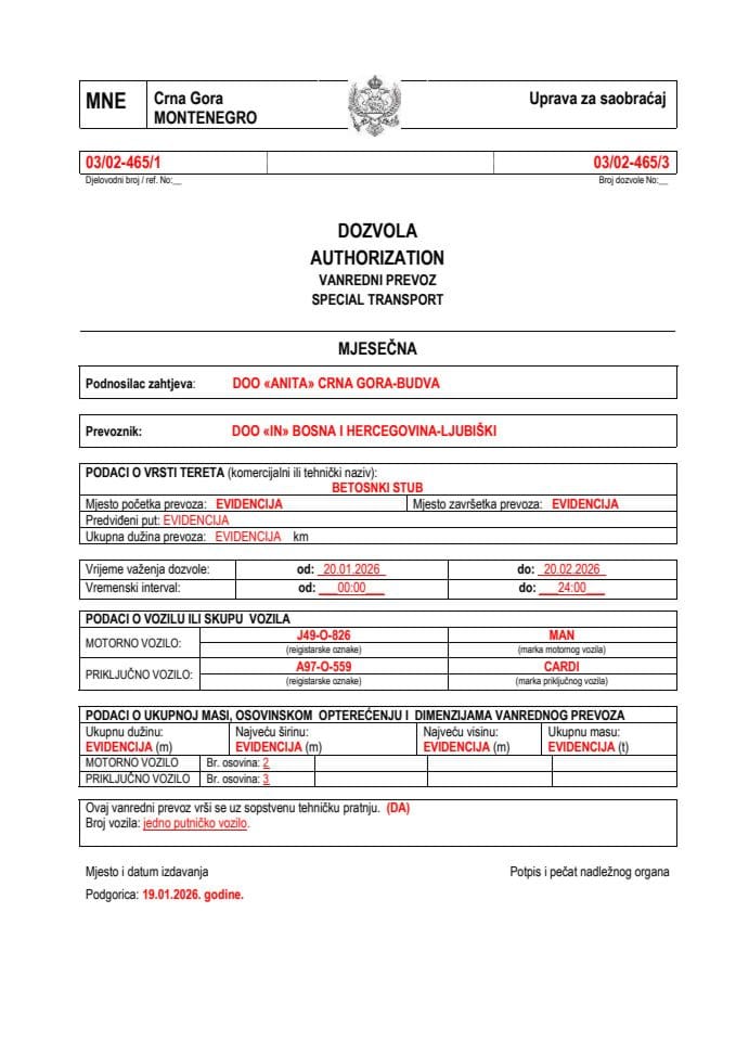 ANITA 03-02-465-jan-mjesečna-IN