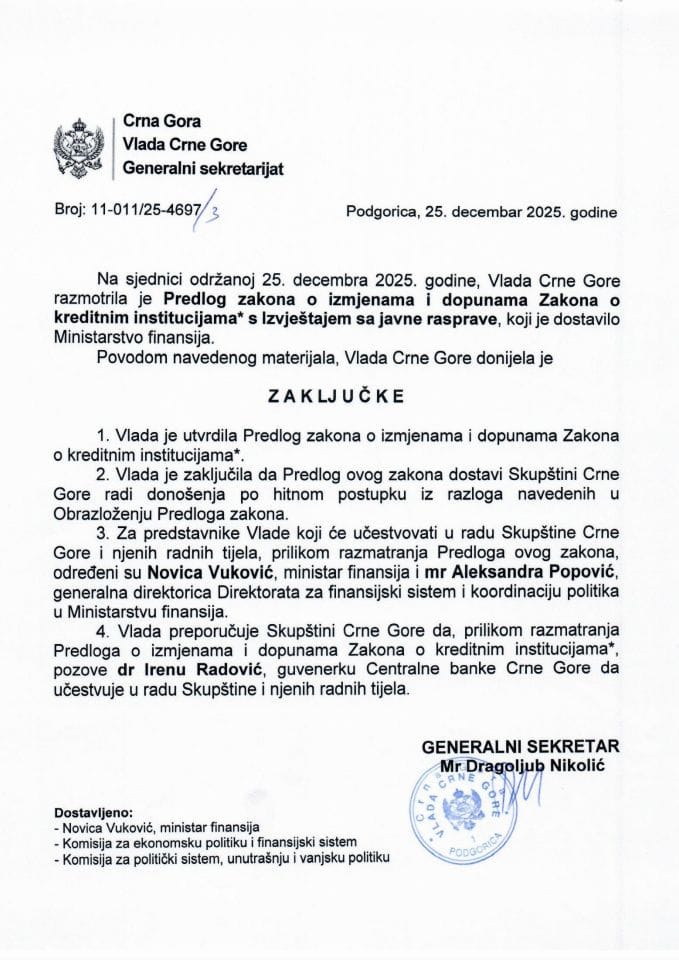Предлог закона о измјенама и допунама Закона о кредитним институцијама* с Извјештајем са јавне расправе - Закључци