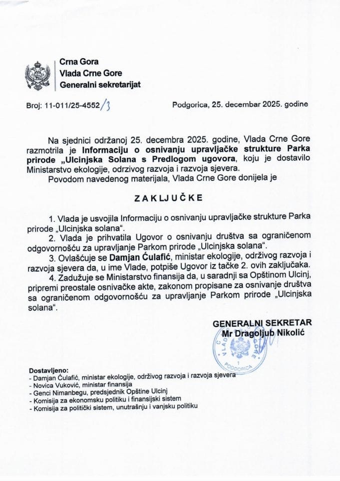 Информација о оснивању управљачке структуре Парка природе „Улцињска солана“ - Закључци