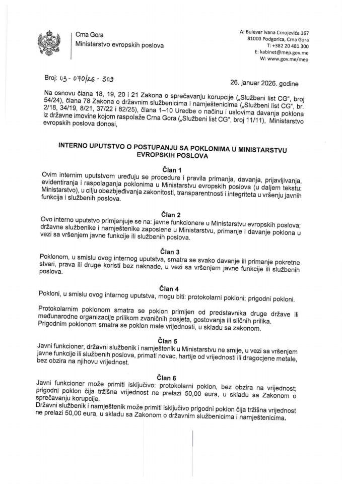Interno uputstvo o postupanju sa poklonima u Ministarstvu evropskih poslova