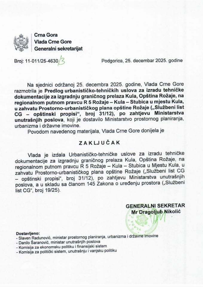 Предлог урбанистичко-техничких услова за израду техничке документације за изградњу граничног прелаза Кула, општина Рожаје, на регионалном путном правцу Р 5 Рожаје - Кула - Стубица у мјесту Кула - Закључци
