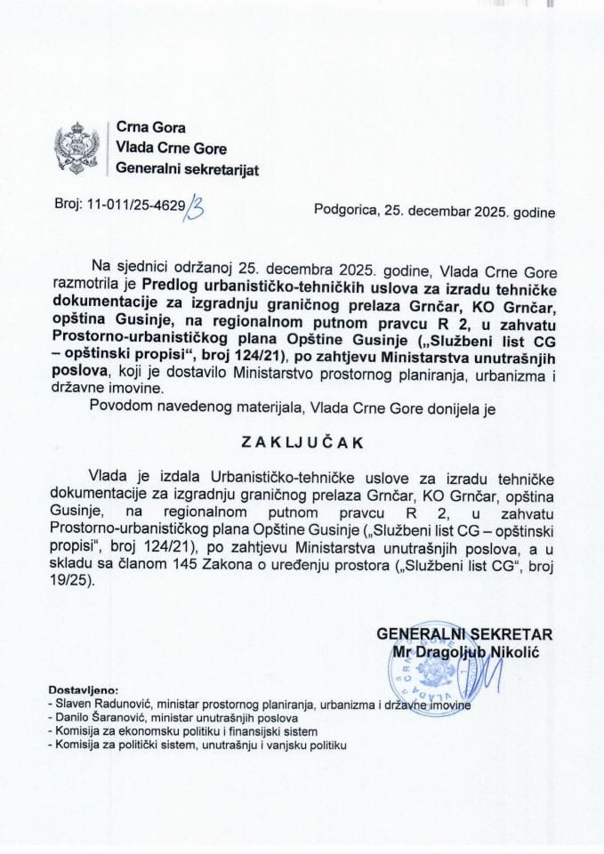 Предлог урбанистичко-техничких услова за израду техничке документације за изградњу граничног прелаза Грнчар, КО Грнчар, општина Гусиње, на регионалном путном правцу Р 2, у захвату Просторно урбанистичког плана Општине Гусиње - Закључци