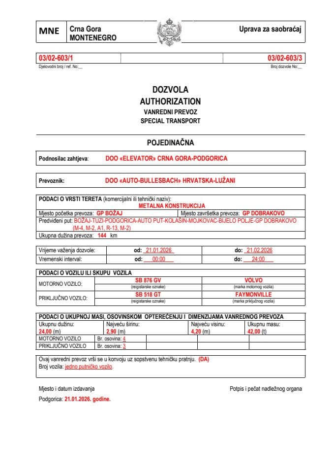 ELEVATOR 03-02-603-AUTO-BULLESBACH - Copy