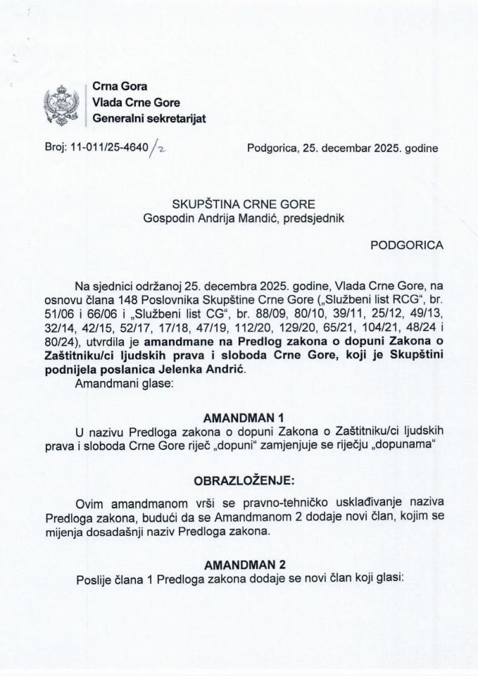 Предлог амандмана на Предлог закона о допуни Закона о Заштитнику/ци људских права и слобода Црне Горе - Закључци