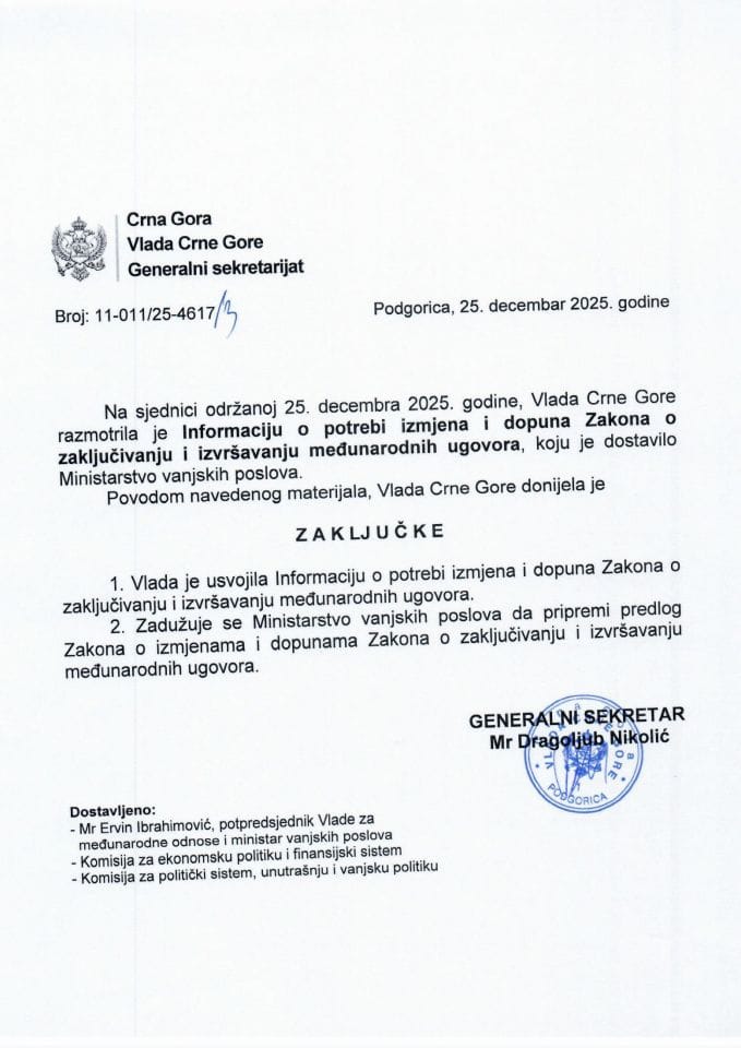Информација о потреби измјена и допуна Закона о закључивању и извршавању међународних уговора - Закључци