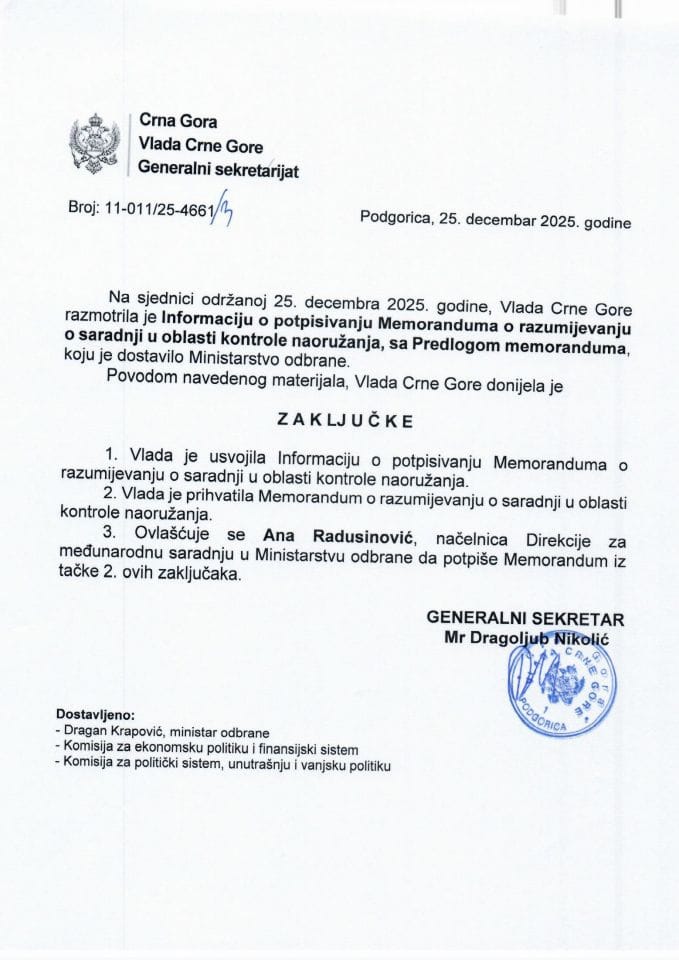 Информација о потписивању Меморандума о разумијевању у вези са сарадњом у области контроле наоружања са Предлогом меморандума - Закључци