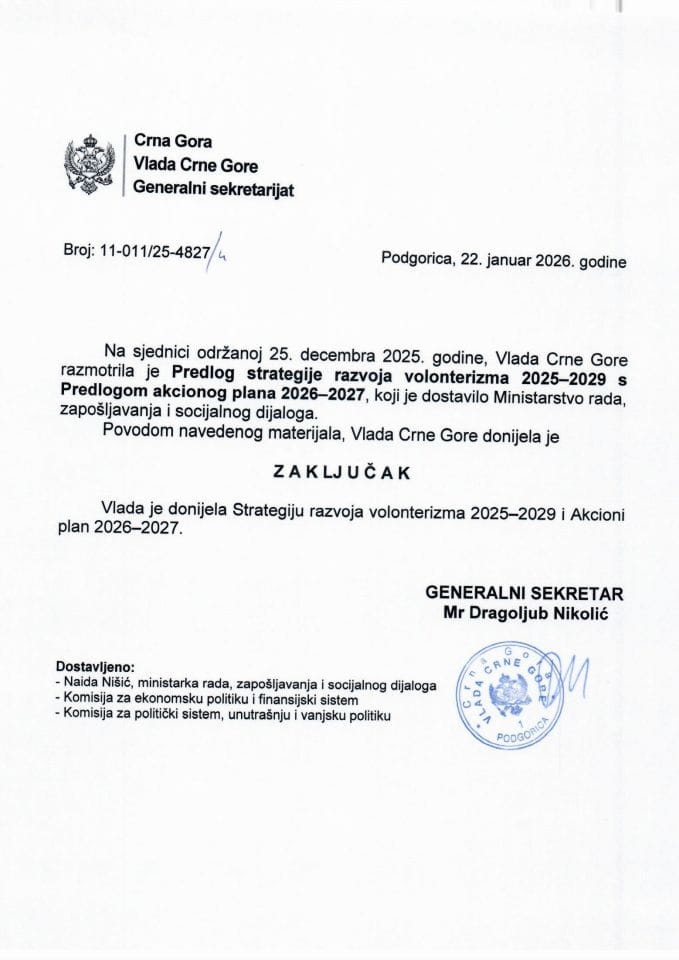 Предлог стратегије развоја волонтеризма 2025-2029 с Предлогом акционог плана 2026-2027 - Закључци
