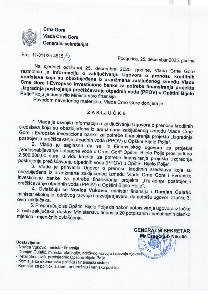 Информација о закључивању Уговора о преносу кредитних средстава која су обезбијеђена из аранжмана закљученог између Владе и Европске инвестиционе банке - Закључци