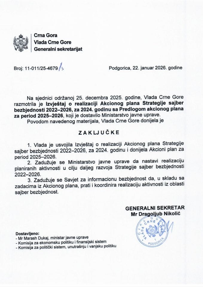 Извјештај о реализацији Акционог плана Стратегије сајбер безбједности 2022-2026, за 2024. годину, са Предлогом акционог плана за период 2025-2026. - Закључци