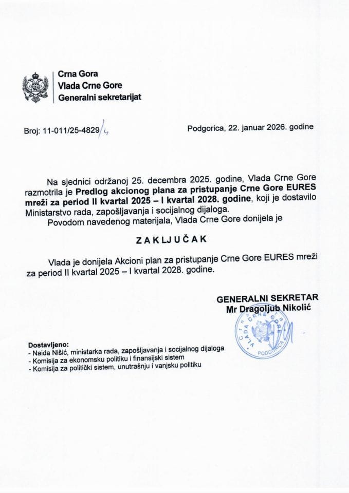 Предлог акционог плана за приступање Црне Горе EURES мрежи за период II  квартал 2025 - I  квартал 2028. године - Закључци