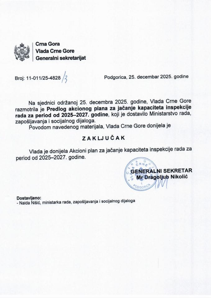 Предлог акционог плана за јачање капацитета инспекције рада за период од 2025 – 2027. године - Закључци