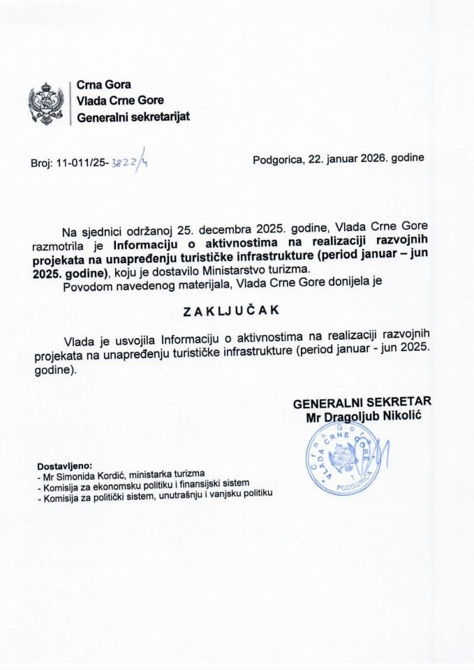 Информација о активностима на реализацији развојних пројеката на унапређењу туристичке инфраструктуре за период јануар - јун 2025. године - Закључци