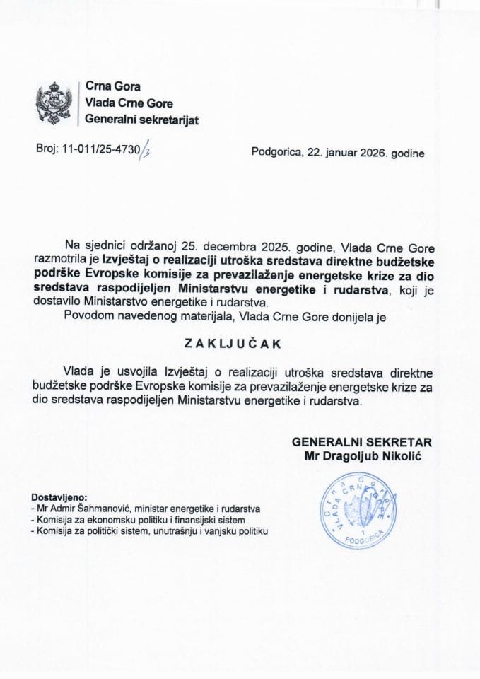Извјештај о реализацији утрошка средстава директне буџетске подршке Европске комисије за превазилажење енергетске кризе за дио средстава расподијељен Министарству енергетике и рударства - Закључци