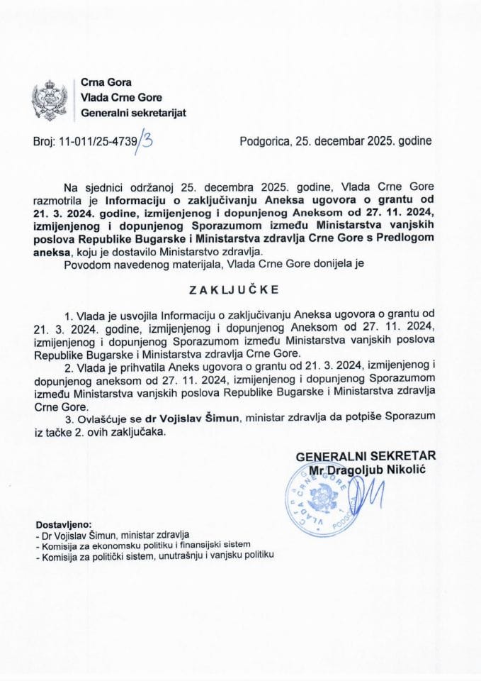 Информација о закључивању Анекса уговора о гранту од 21. 3. 2024. године, измијењеног и допуњеног Анексом од 27.11.2024., измијењеног и допуњеног Споразумом од децембра 2025. (Споразум) - Закључци