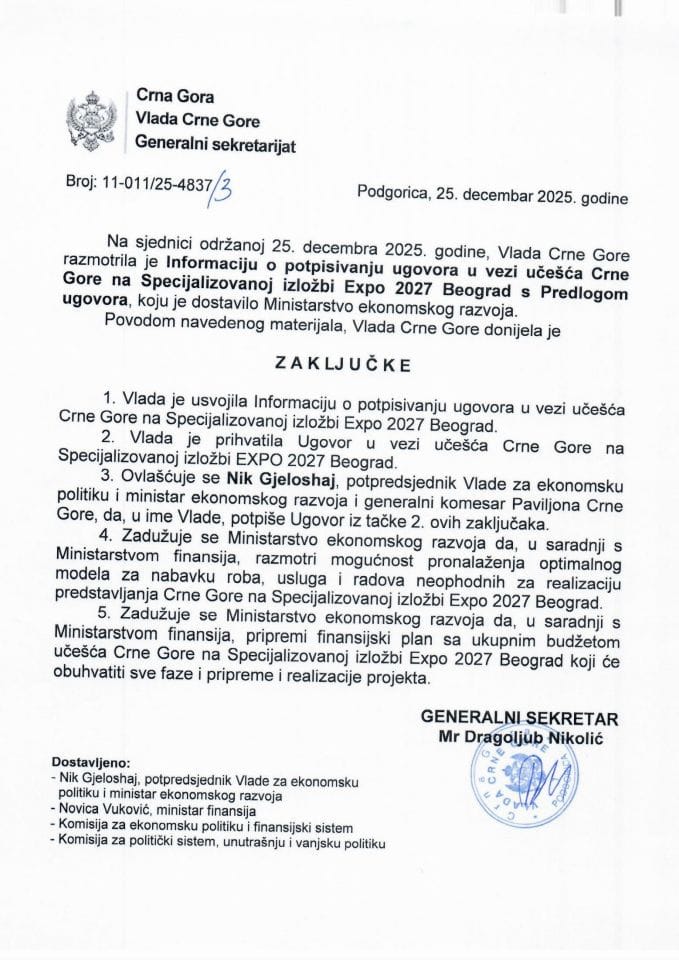 Информација о потписивању уговора у вези учешћа Црне Горе на Специјализованој изложби Expo 2027 Београд с Предлогом уговора - Закључци