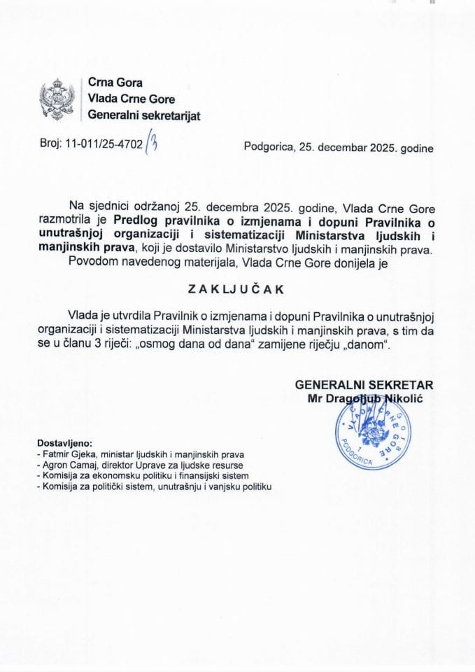 Предлог правилника о измјенама и допуни Правилника о унутрашњој организацији и систематизацији Министарства људских и мањинских права - Закључци