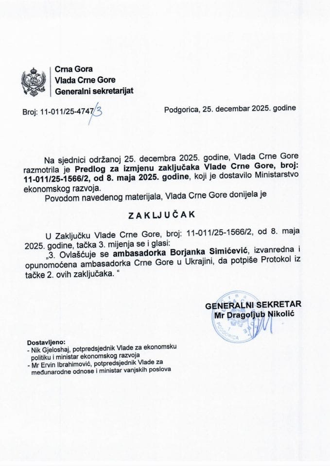 Предлог за измјену закључака Владе Црне Горе, број: 11-011/25-1566/2, од 8. маја 2025. године - Закључци