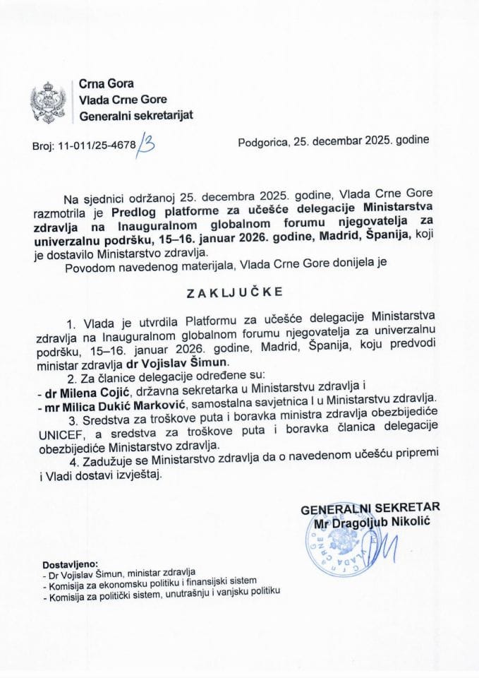 Предлог платформе за учешће делегације Министарства здравља на Инаугуралном глобалном форуму његоватеља за универзалну подршку, 15 - 16. јануар 2026. године, Мадрид, Шпанија - Закључци