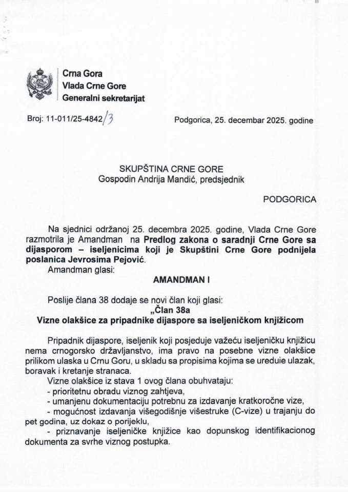 Предлог мишљења на амандман на Предлог закона о сарадњи Црне Горе са дијаспором-исељеницима (предлагач посланица Јевросима Пејовић) -Закључци