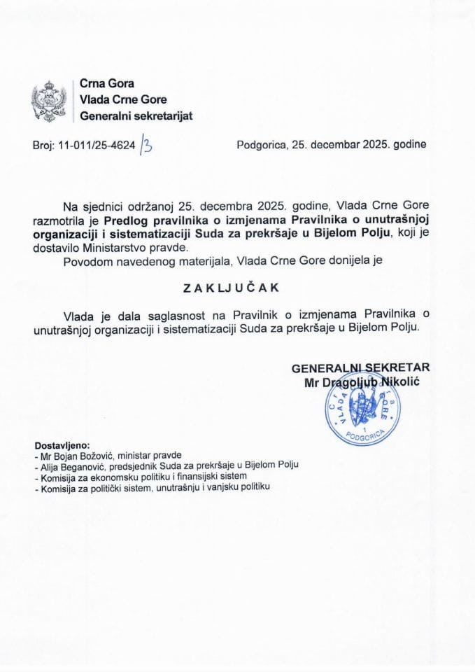 Предлог правилника о измјенама Правилника о унутрашњој организацији и систематизацији Суда за прекрашје у Бијелом Пољу -Закључци