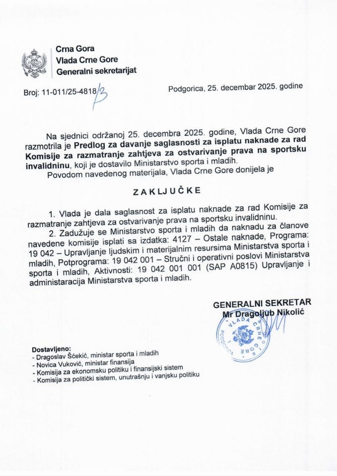 Предлог за давање сагласности за исплату накнаде за рад Комисије за разматрање захтјева за остваривање права на спортску инвалиднину - Закључци