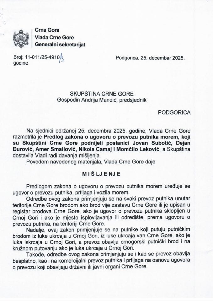 Предлог мишљења на Предлог закона о уговору о превозу путника морем (предлагачи посланици Јован Суботић, Дејан Ђуровић, Амер Смаиловић, Никола Цамај и Момчило Лековић) - Закључци