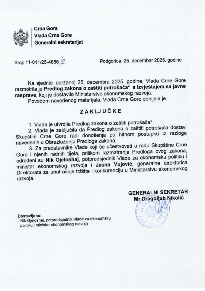 Предлог закона о заштити потрошача* с Извјештајем са јавне расправе - Закључци