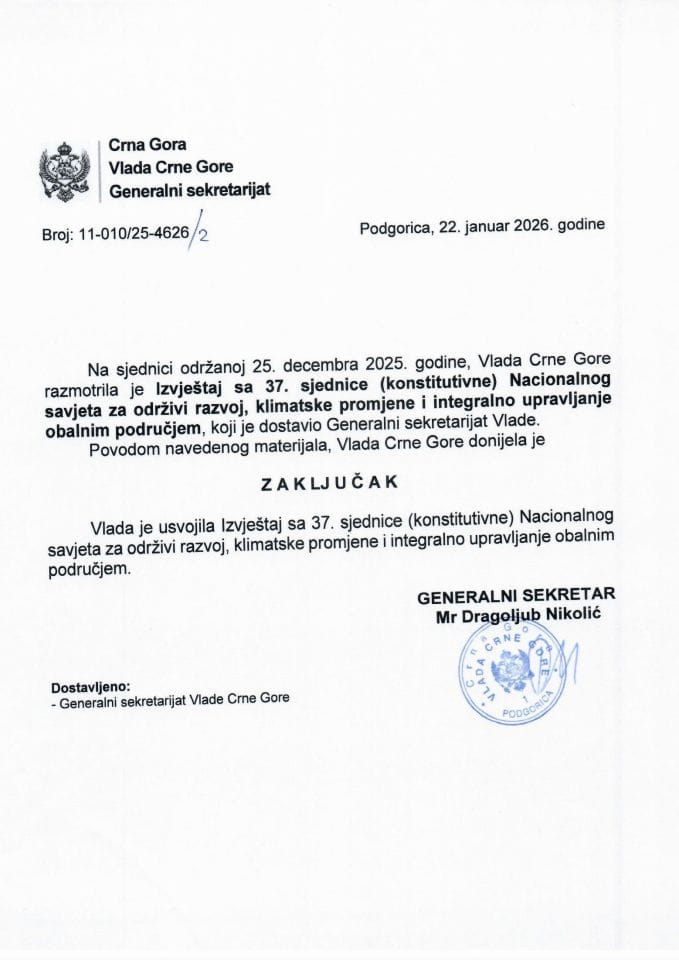 Извјештај са 37. сједнице (конститутивне) Националног савјета за одрживи развој, климатске промјене и интегрално управљање обалним подручјем - Закључци