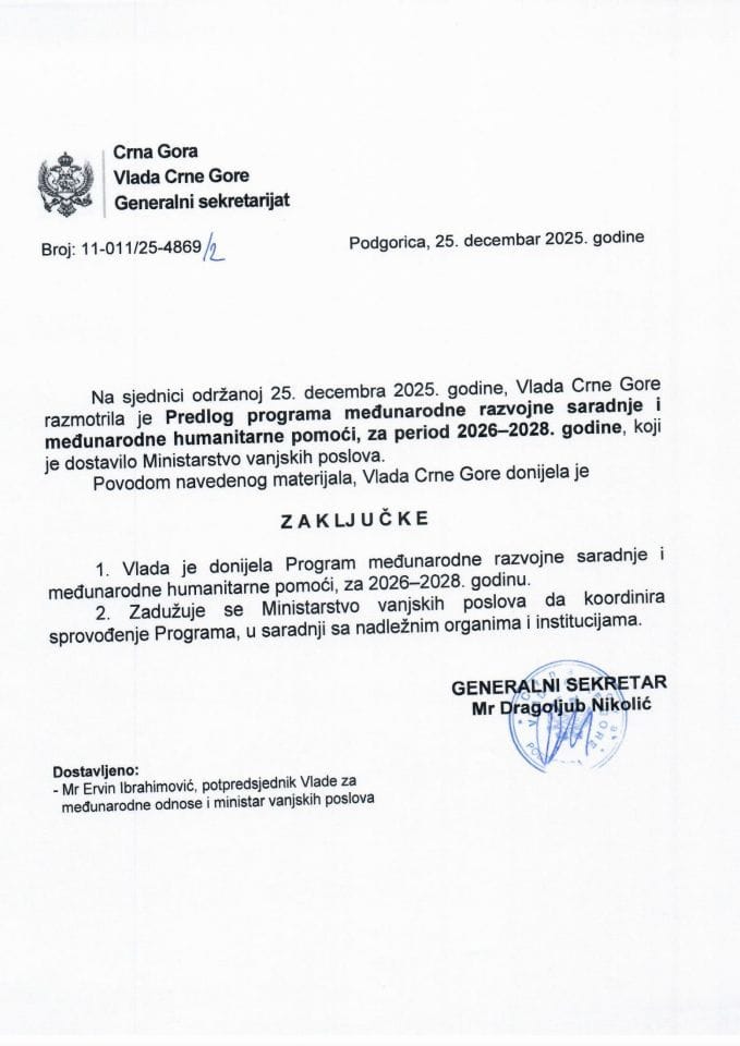 Предлог програма међународне развојне сарадње и међународне хуманитарне помоћи, за период 2026-2028, с Предлогом акционог плана за 2026. годину - Закључци