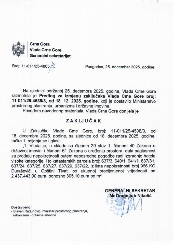 Предлог за измјену закључака Владе Црне Горе, број: 11-011/25 -4538/3, од 18.12.2025. године -Закључци
