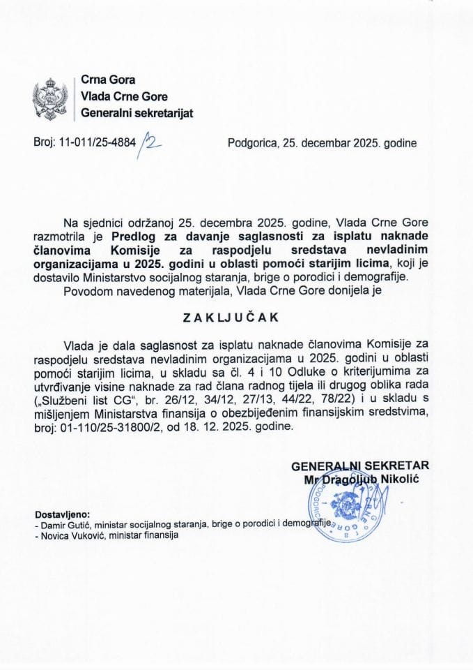 Предлог за давање сагласности за исплату накнаде члановима Комисије за расподјелу средстава невладиним организацијама у 2025. години у области помоћи старијим лицима -Закључци