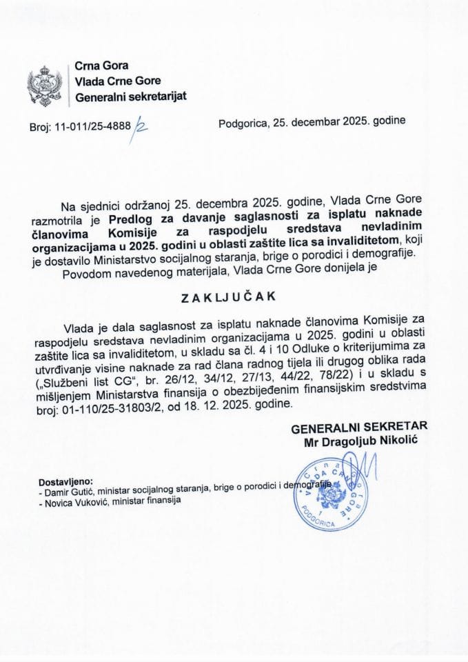 Предлог за давање сагласности за исплату накнаде члановима Комисије за расподјелу средстава невладиним организацијама у 2025. години у области заштите лица са инвалидитетом -Закључци