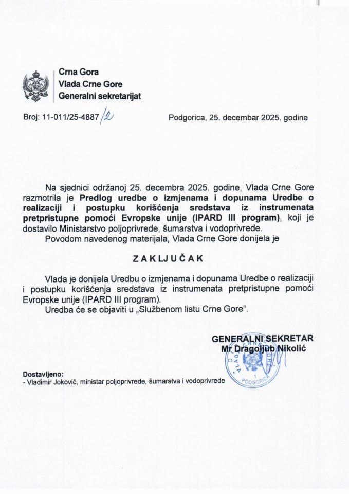 Предлог уредбе о измјенама и допунама Уредбе о реализацији и поступку коришћења средстава из инструмената претприступне помоћи Европске уније (IPARD III програм) -Закључци