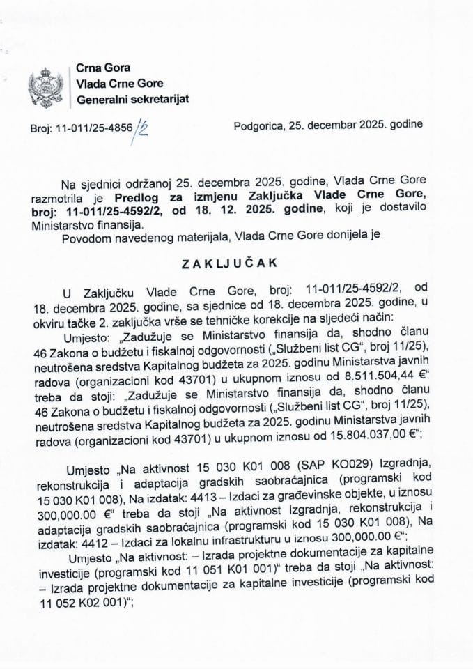 Предлог за измјену Закључка Владе Црне Горе, број: 11-011/25-4592/2, од 18.12.2025. године - Закључци
