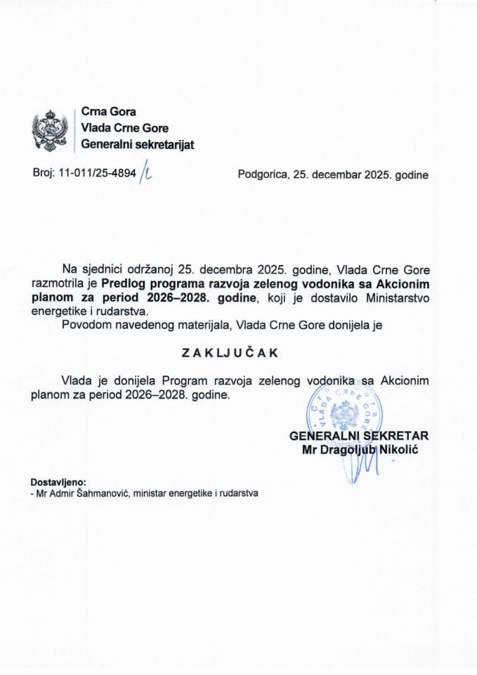 Предлог програма развоја зеленог водоника с Предлогом акционог плана за период 2026-2028. године - Закључци