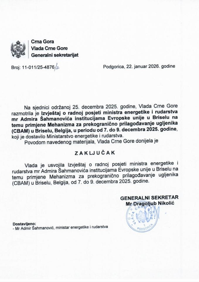 Извјештај о радној посјети министра енергетике и рударства мр Адмира Шахмановића институцијама Европске уније у Бриселу на тему примјене Механизма за прекогранично прилагођавање угљеника (CBAM) у Бриселу - Закључци