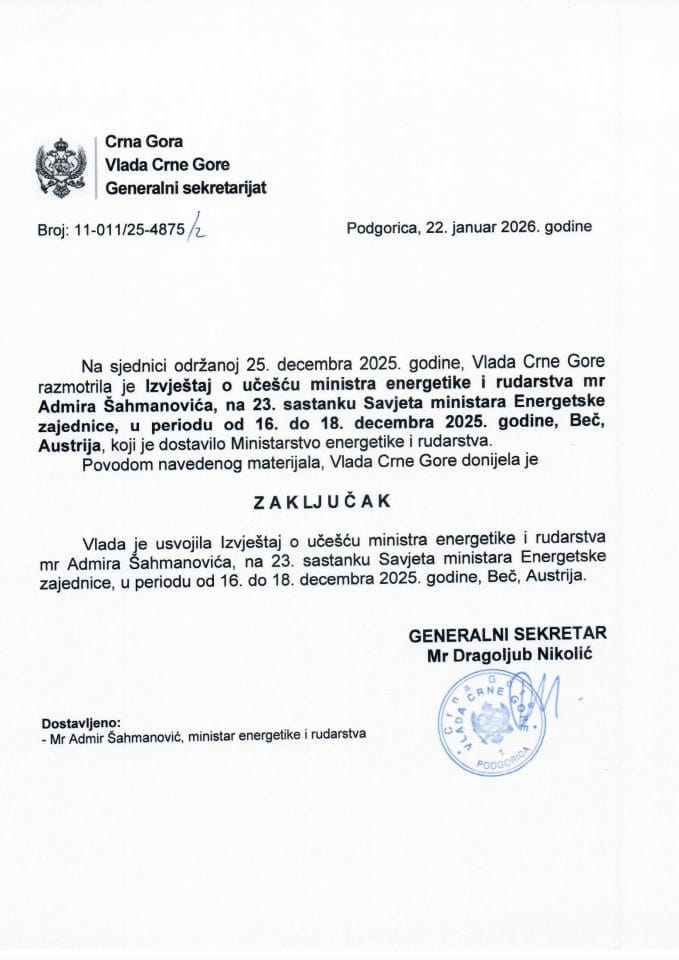 Извјештај о учешћу министра енергетике и рударства мр Адмира Шахмановића, на 23. састанку Савјета министара Енергетске заједнице, у периоду од 16. до 18. децембра 2025. године, Беч, Аустрија - Закључци