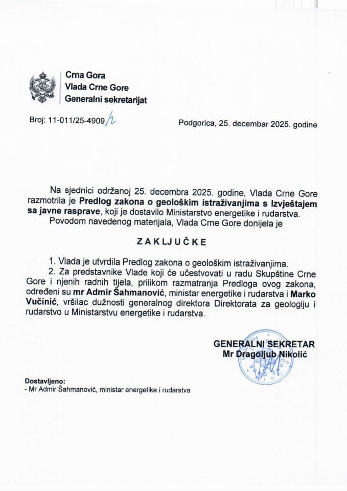 Предлог закона о геолошким истраживањима с Извјештајем са јавне расправе - Закључци
