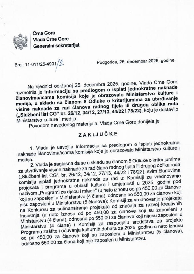 Информација са предлогом о исплати једнократне накнаде члановима/ицама комисија које је образовало Министарство културе и медија - Закључци