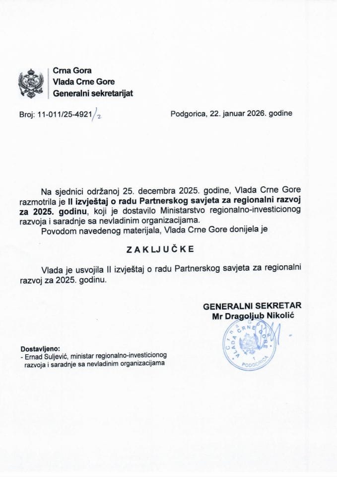 II извјештај о раду Партнерског савјета за регионални развој за 2025. годину - Закључци