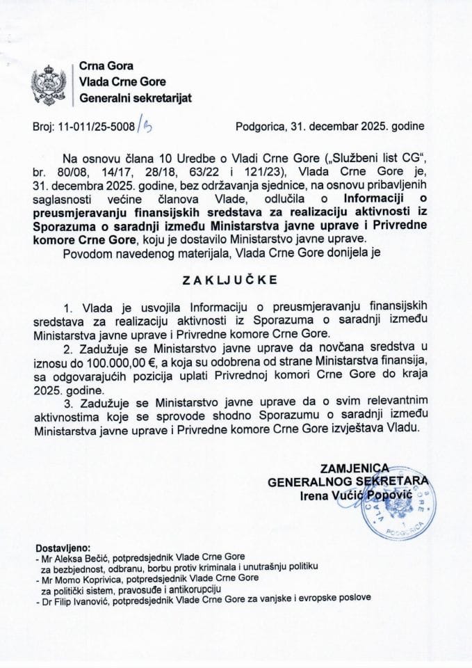 Информација о преусмјеравању финансијских средстава за реализацију активности из Споразума о сарадњи између Министарства јавне управе и Привредне коморе Црне Горе - Закључци
