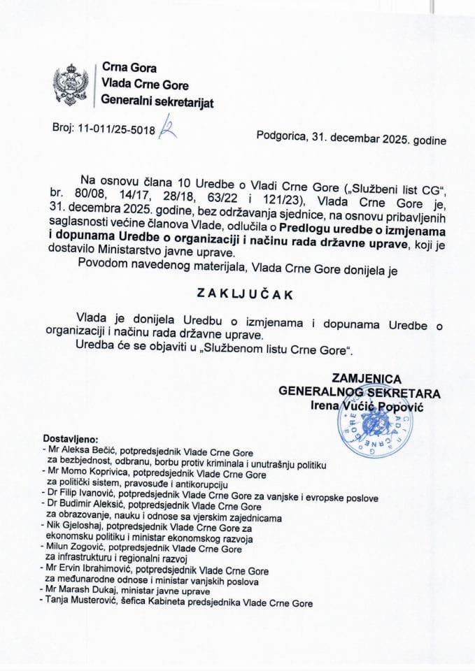 Предлог уредбе о измјенама и допунама Уредбе о организацији и начину рада државне управе - Закључци