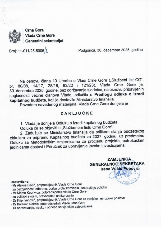 Predlog odluke o izradi kapitalnog budžeta - Zaključci