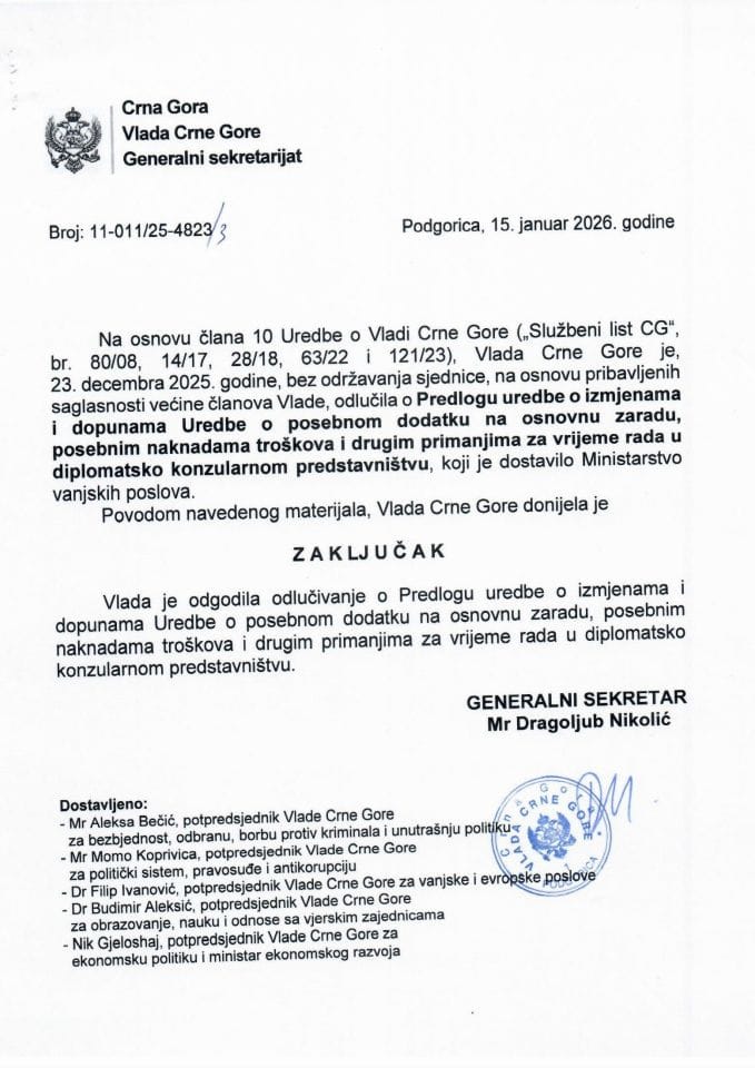 Predlog uredbe o izmjenama i dopunama Uredbe o posebnom dodatku na osnovnu zaradu, posebnim naknadama troškova i drugim primanjima za vrijeme rada u diplomatsko-konzularnom predstavništvu - ODGOĐENO ODLUČIVANJE - Zaključci