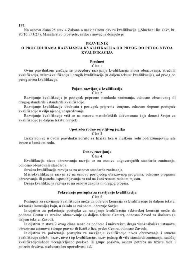 Pravilnik o procedurama razvijanja kvalifikacija od prvog do petog nivoa kvalifikacija