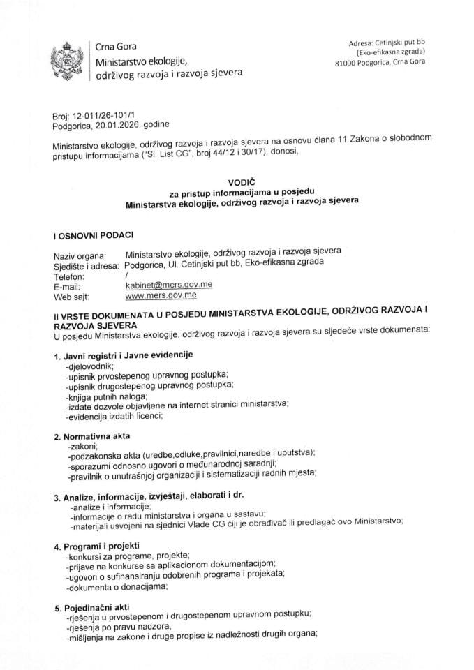 Водич за приступ информацијама у посједу Министарства екологије, одрживог развоја и развоја сјевера