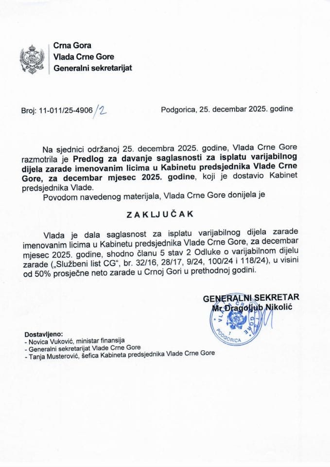 Предлог за давање сагласности за исплату варијабилног дијела зараде именованим лицима у Кабинету предсједника Владе Црне Горе - Закључци
